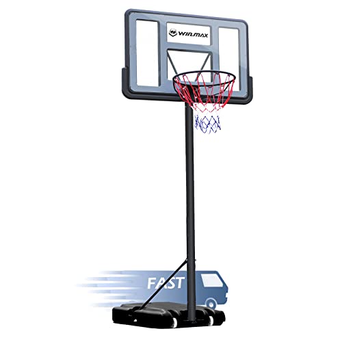 Best basketball hoop in 2022 [Based on 50 expert reviews]